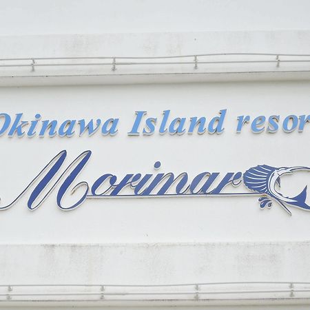 Morimar Resort Hotel Yomitan Exteriör bild